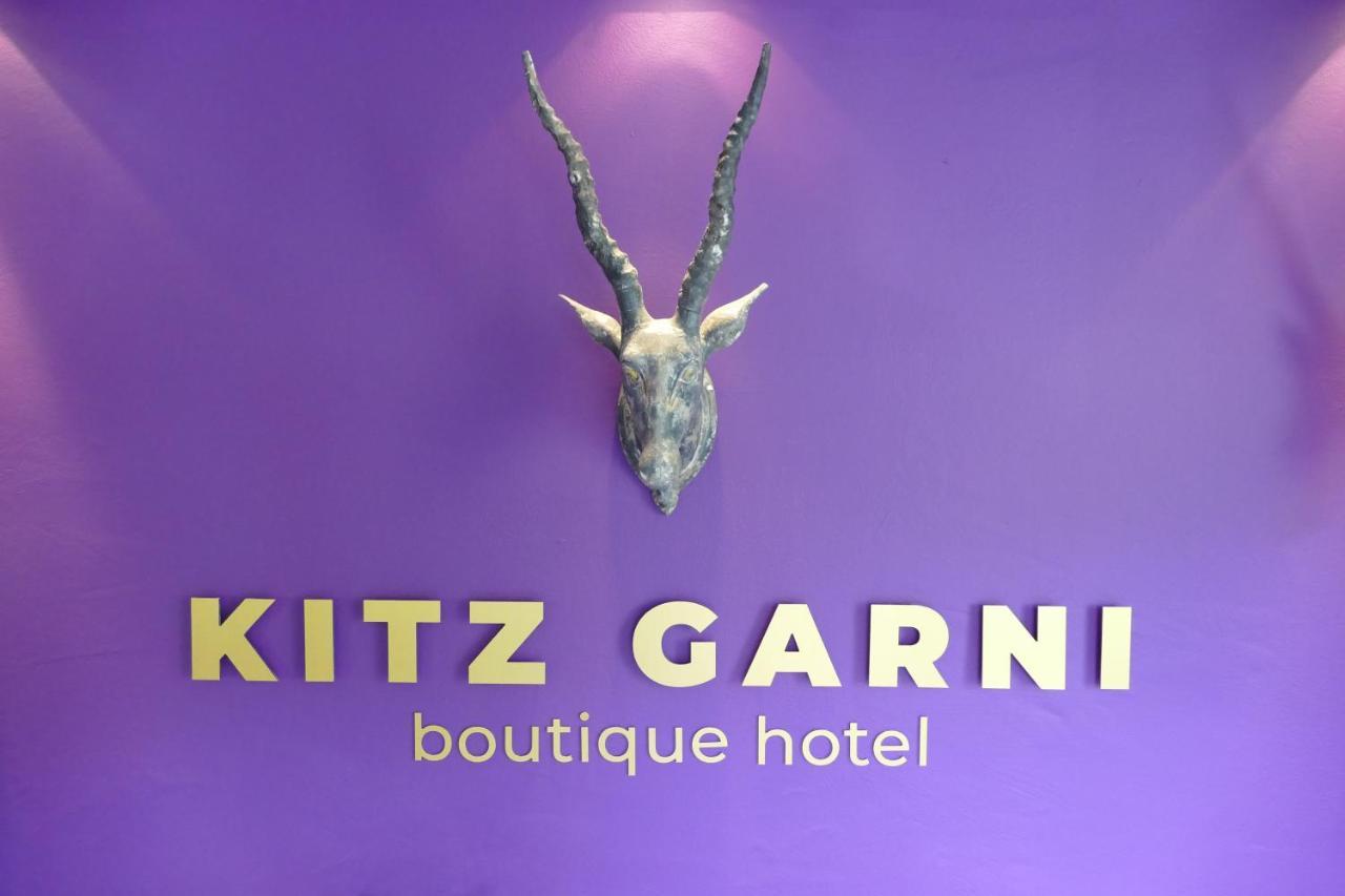 Hotel Kitz Garni Boutique Hotel 基茨比厄尔 外观 照片