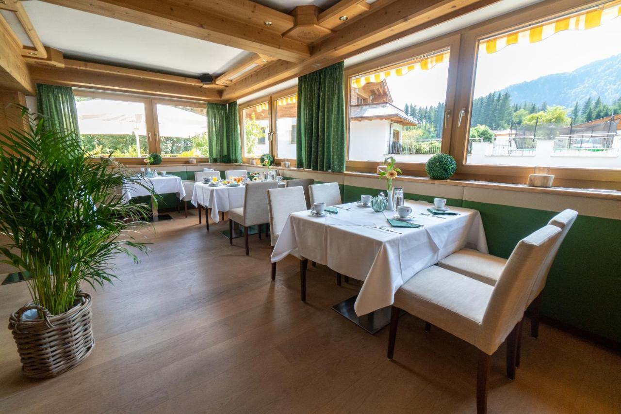 Hotel Kitz Garni Boutique Hotel 基茨比厄尔 外观 照片