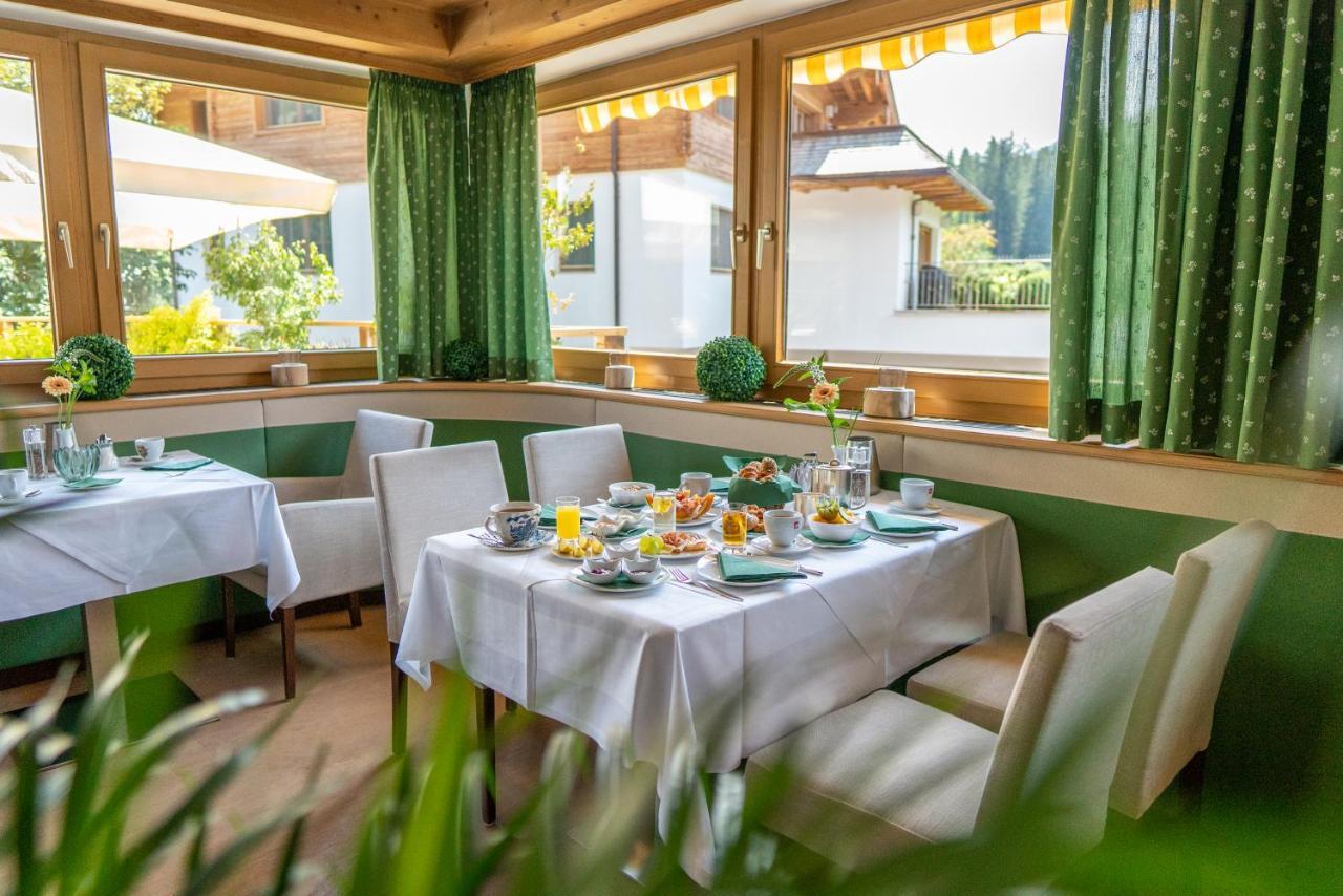 Hotel Kitz Garni Boutique Hotel 基茨比厄尔 外观 照片